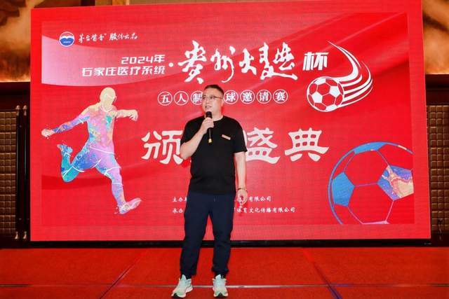 巴萨与阿尔瓦雷斯经纪人会晤 转会局势紧张升级