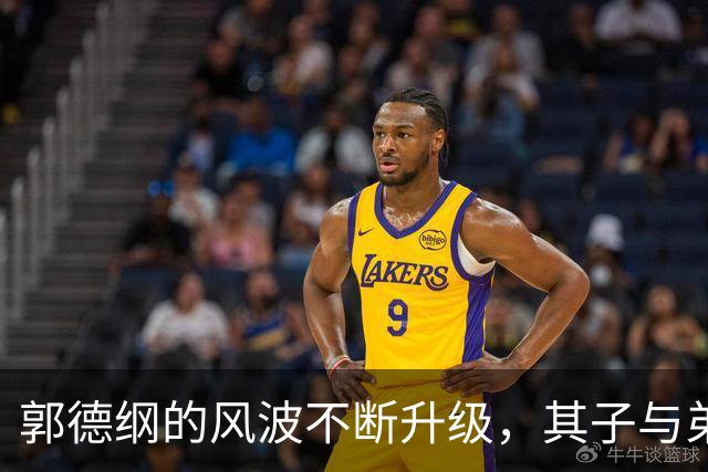 郭德纲的风波不断升级，其子与弟子态度惊人一致